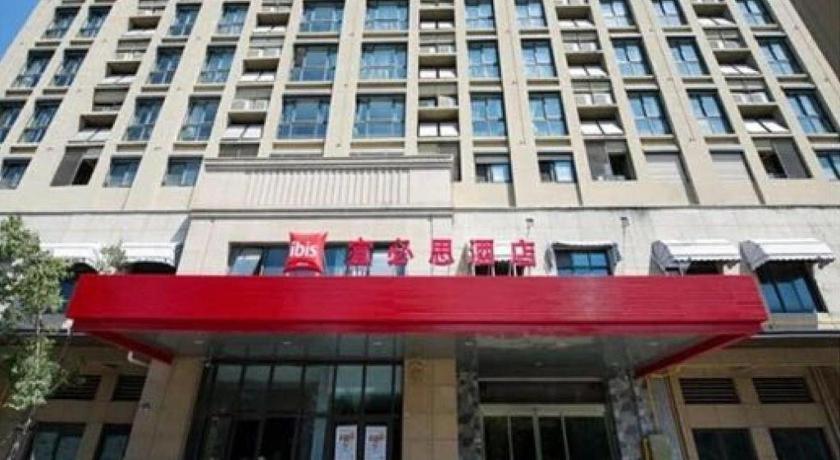 Ibis Wuxi Jiangnan University Exterior photo