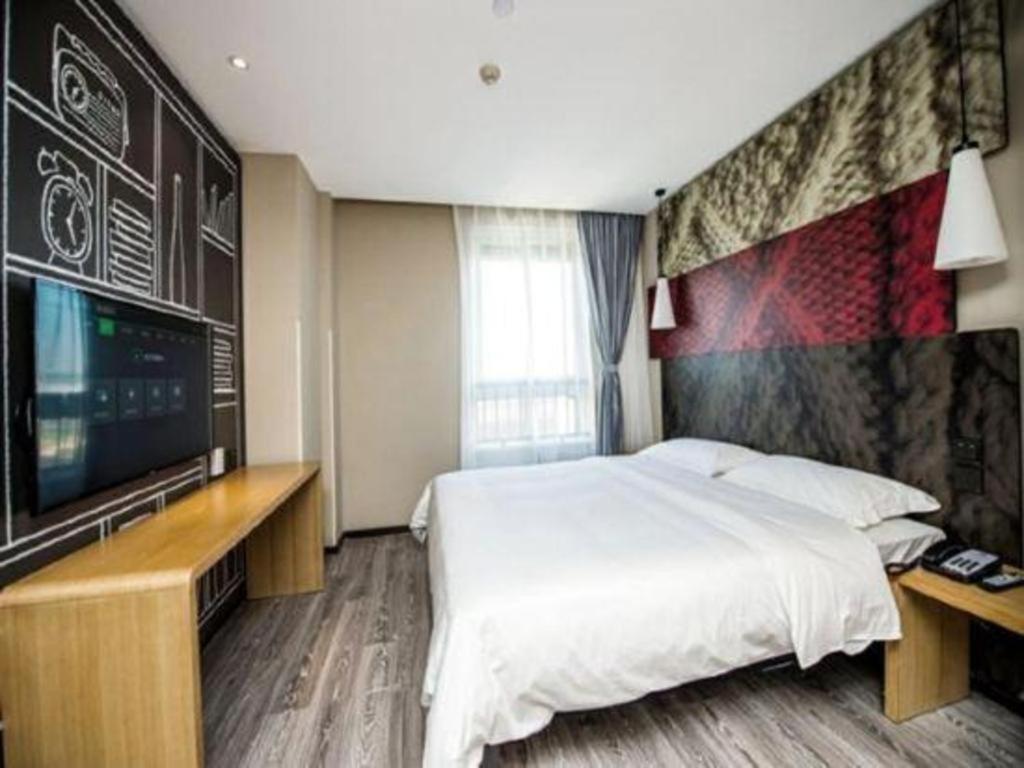 Ibis Wuxi Jiangnan University Exterior photo